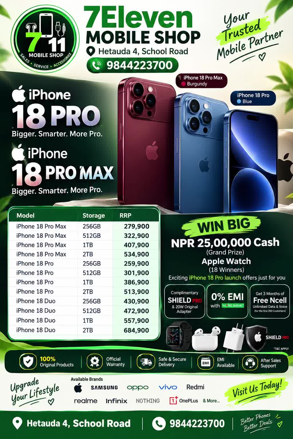 @Hiralal mobile shop 📱