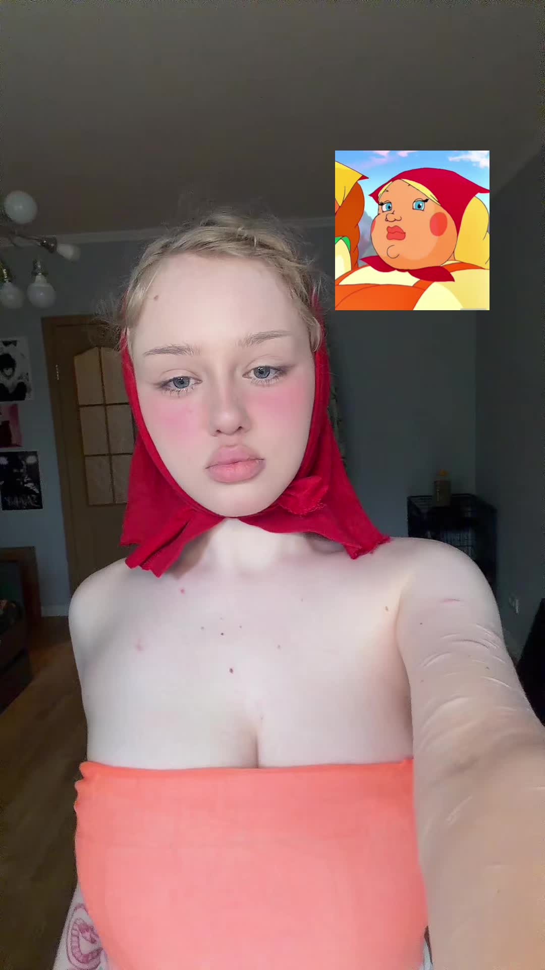 @майлибанди