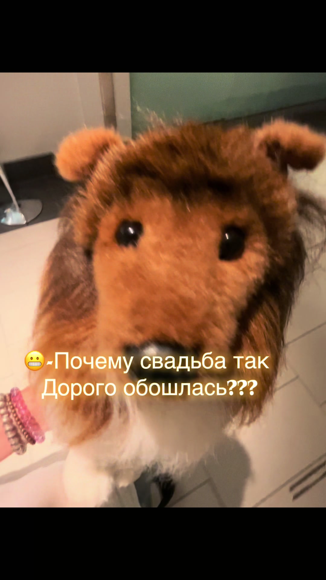 @🪐&raquo;𝔘𝔖𝔬𝔪𝔢𝔩_ESAS!⛓(Пдб)&laquo;👻
