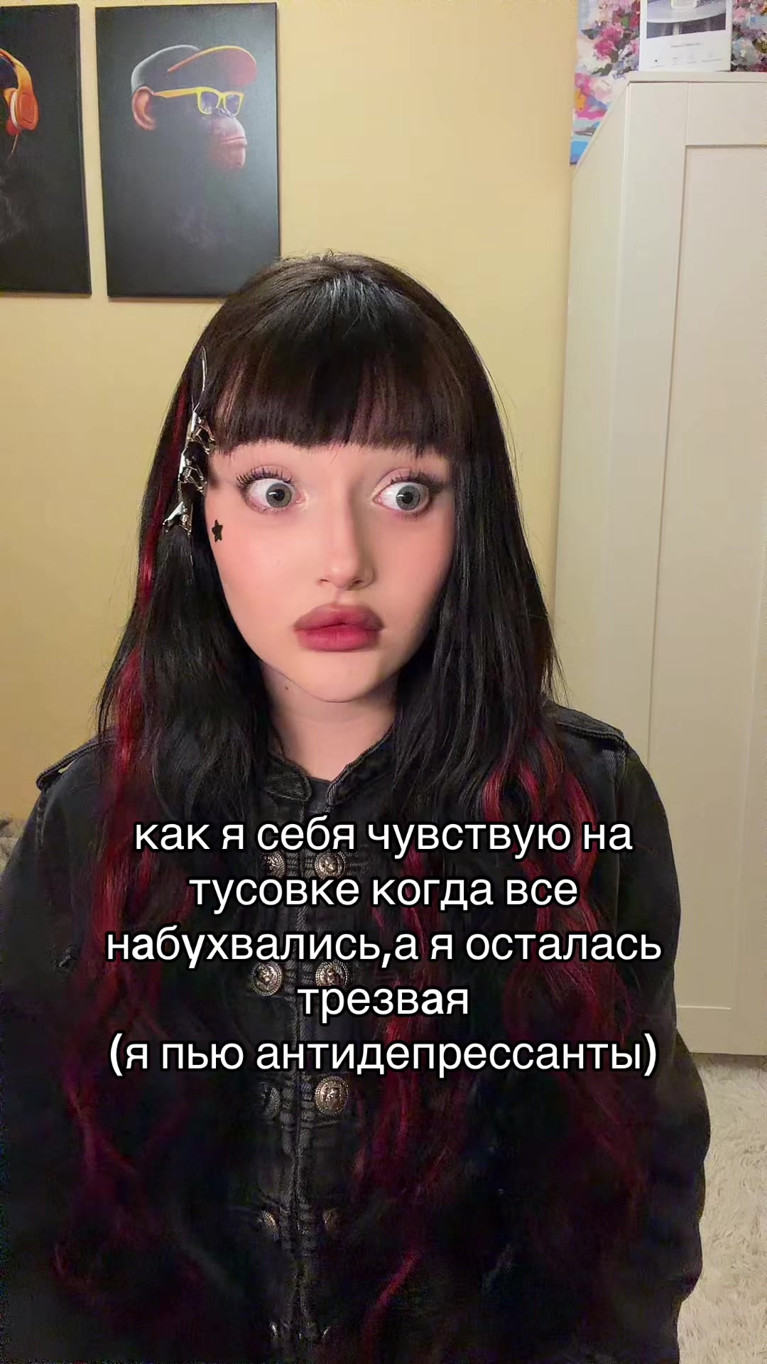 @ангел рф