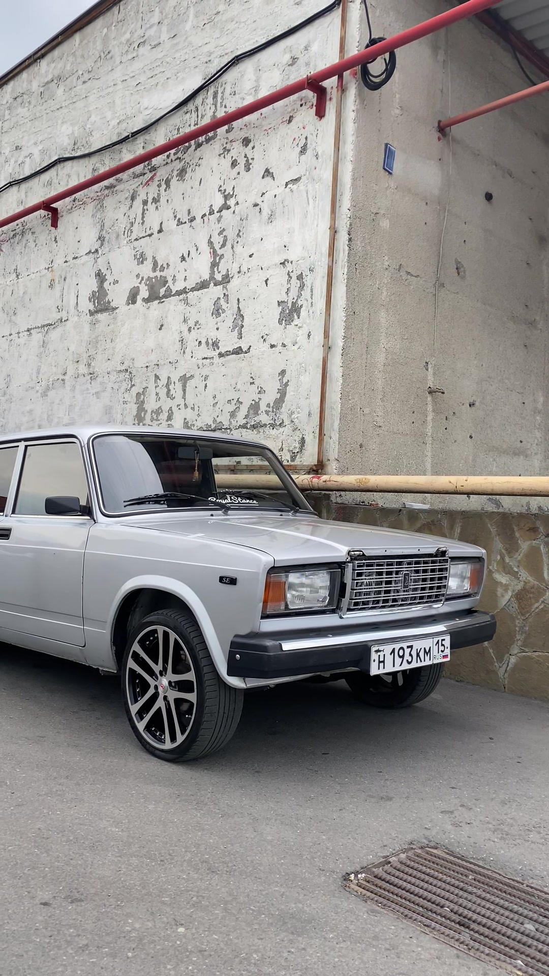 @н193км15