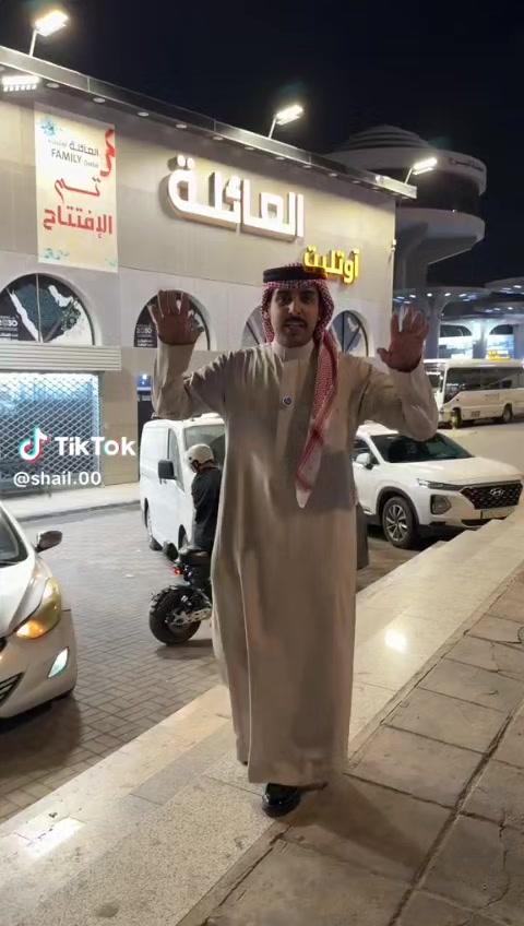 @العائلة آوتليت | family Outlet