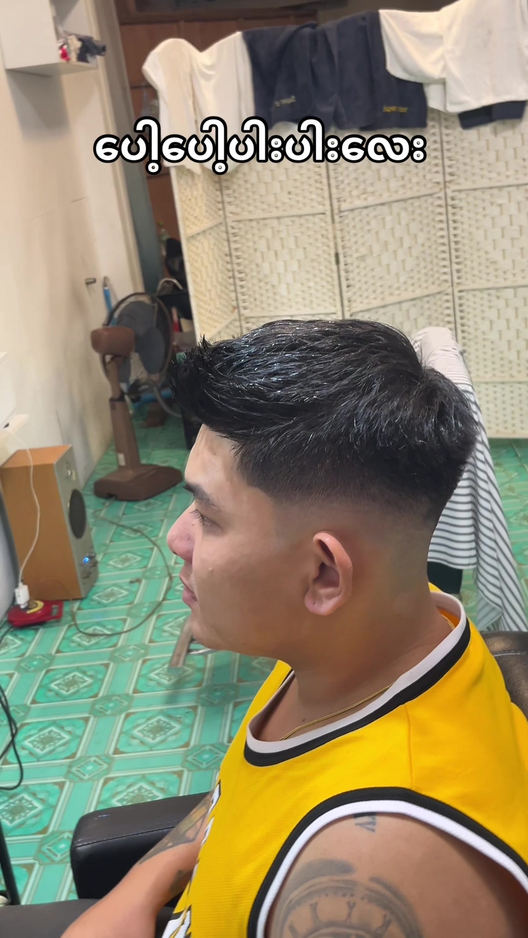 @7️⃣barbershop&salon