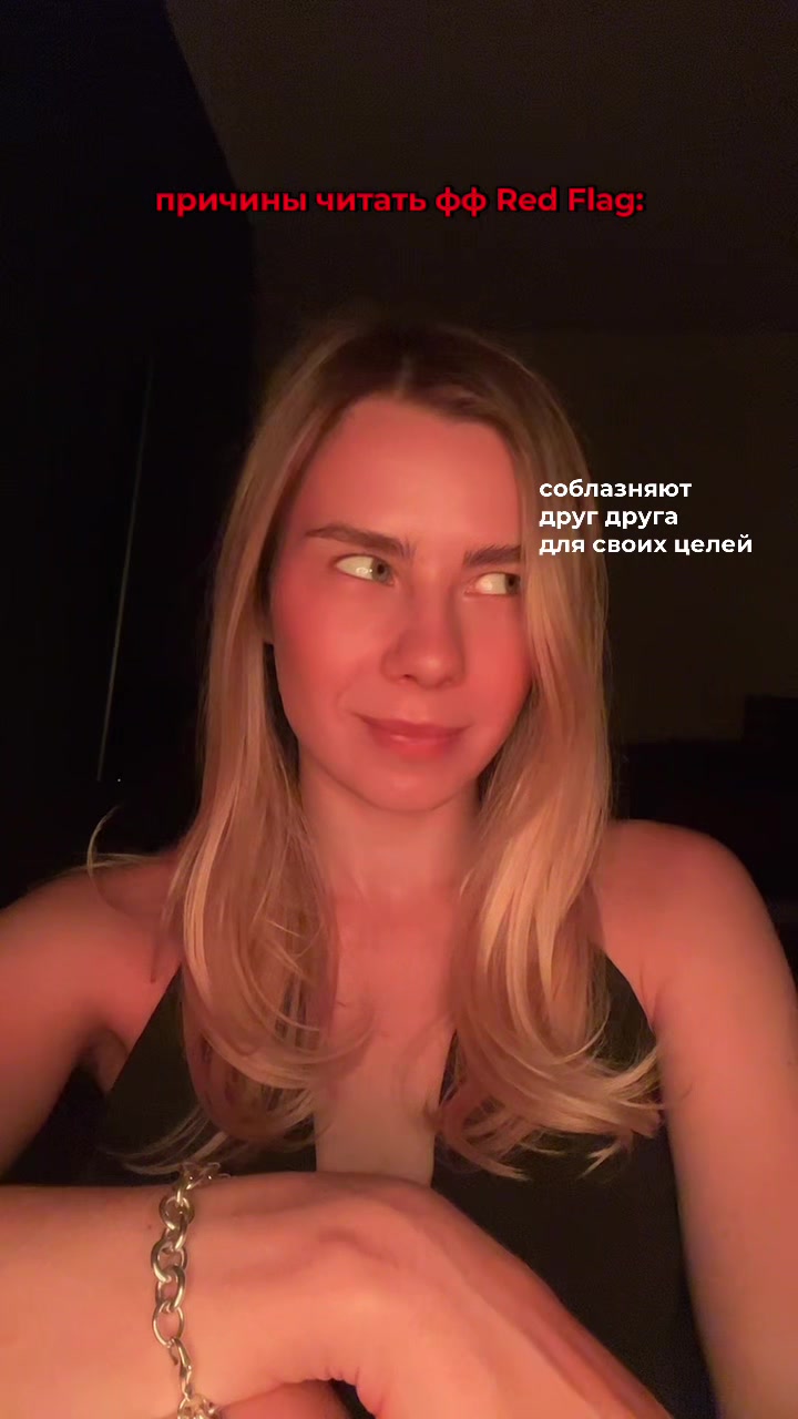 @Anakon da