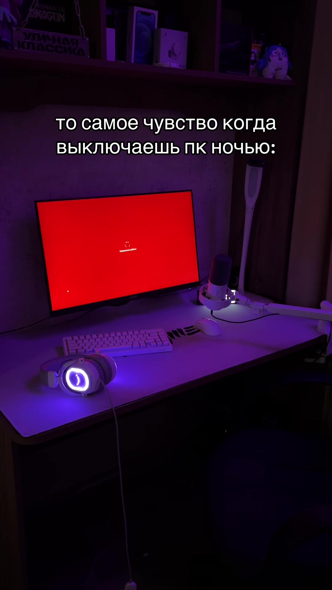 @Xbeymer