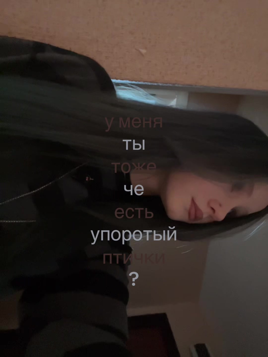 @бикова