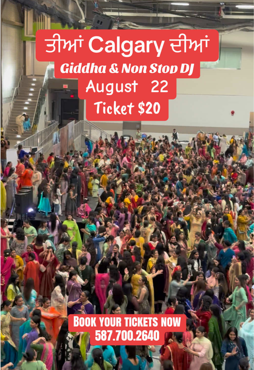 @ਤੀਆਂ Calgary ਦੀਆਂ 2026
