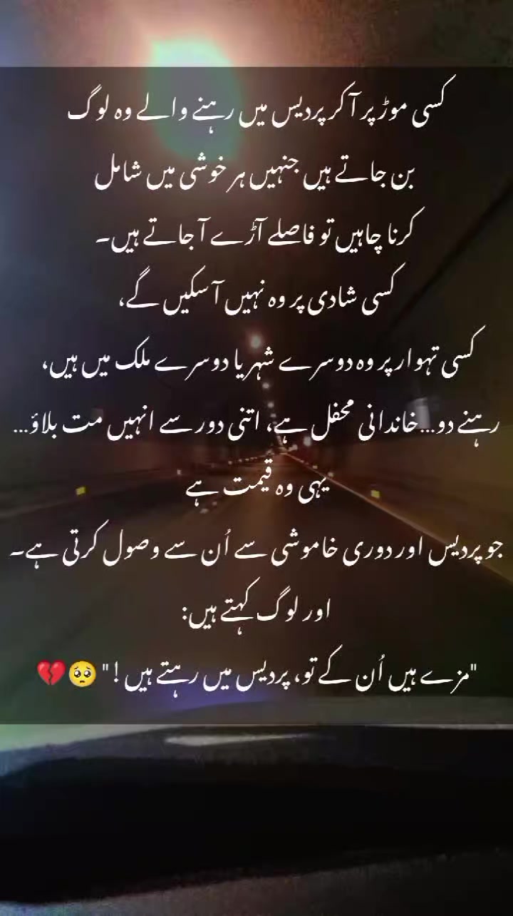 @Sarosh Shawaiz💗