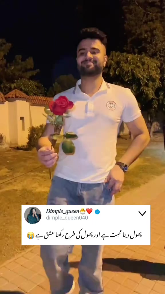@𝐷𝑖𝑚𝑝𝑙𝑒_𝑞𝑢𝑒𝑒𝑛🐣❤️