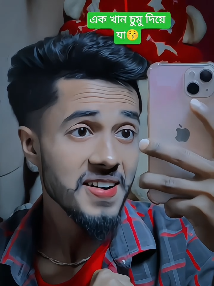 @❤️🄲🅄🅃🄴 🄱🄾🅈❤️