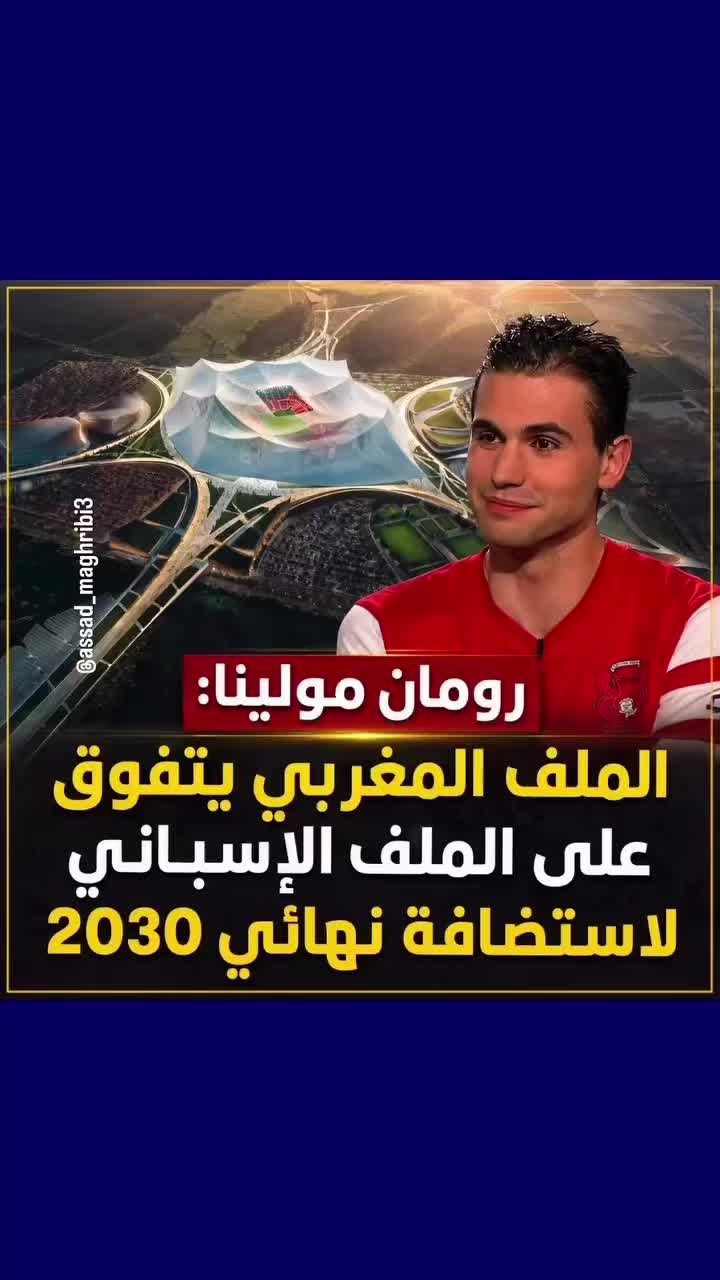 @Anouar2023🇲🇦🇩🇪