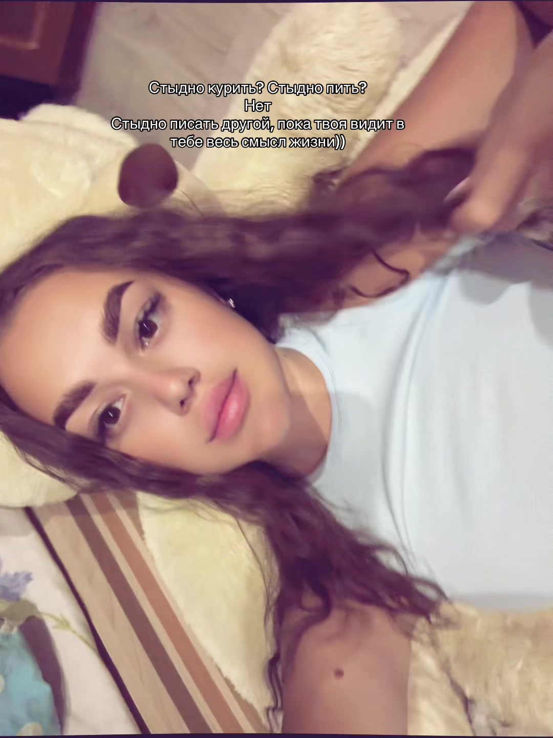 @ксюшка
