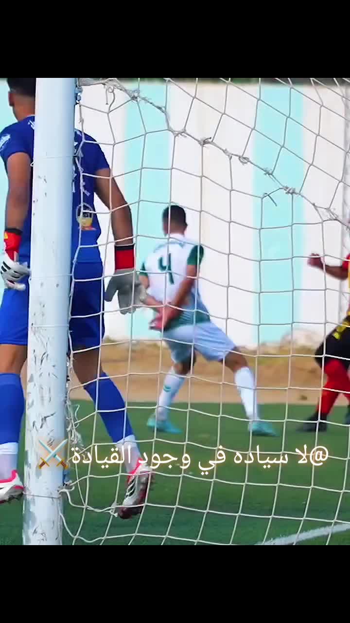 @لا سيادة. في وجود. القيادة⚔️