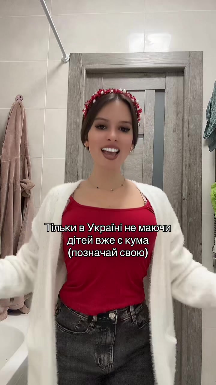 @Karina Cherry 👑
