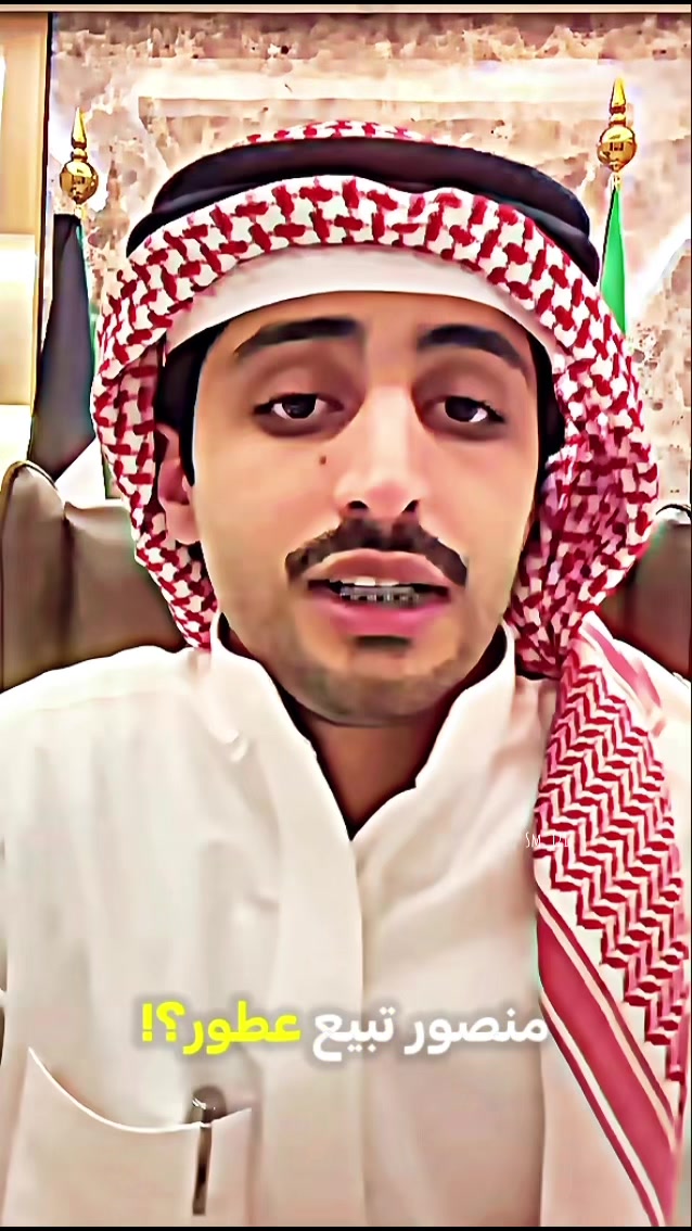 @ايــــمــان