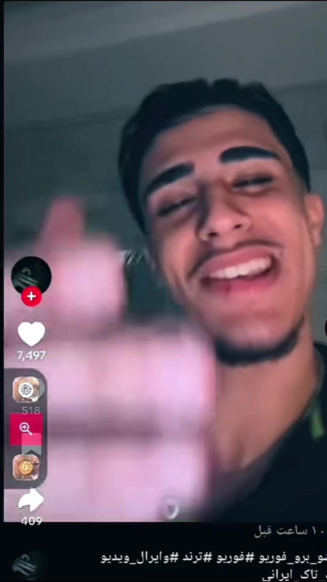@نوحا