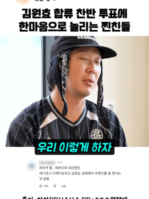 @설재희