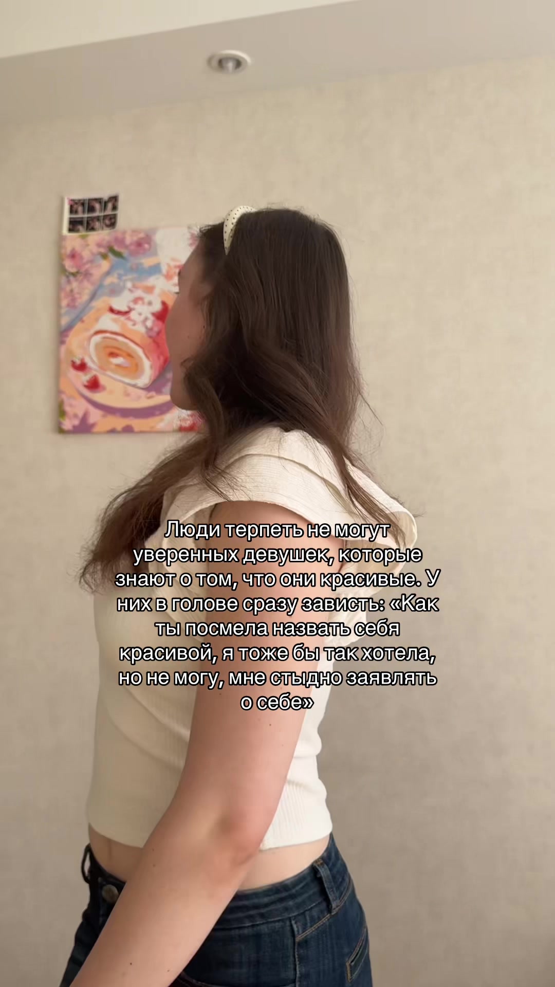 @Психолог-зайчик🍌