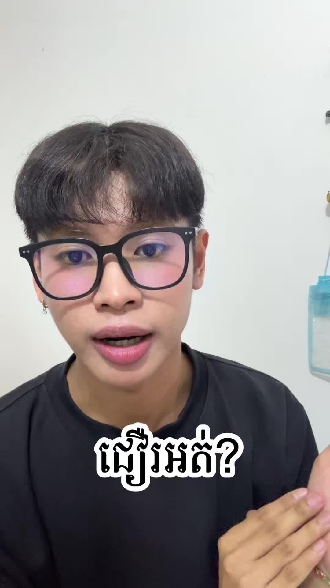 @natalie