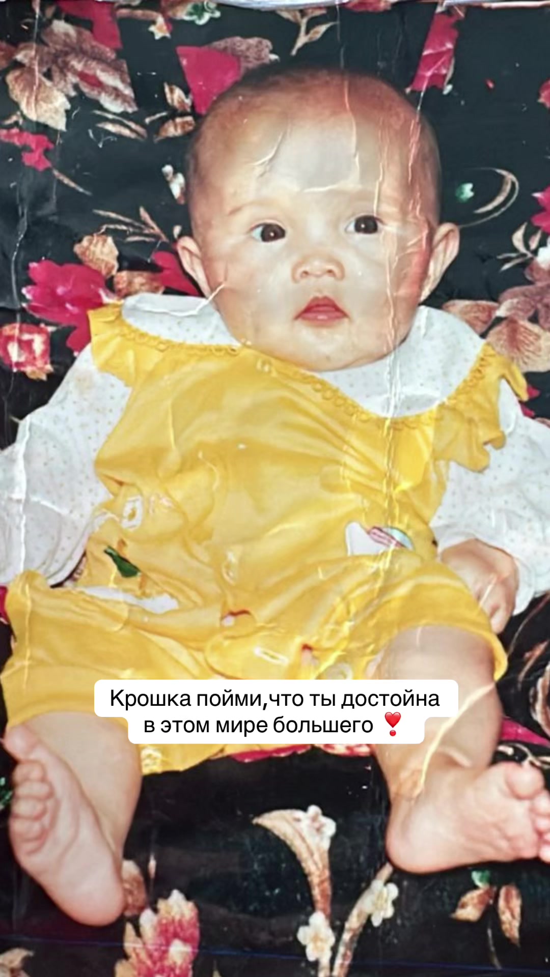 @zhibek.ak