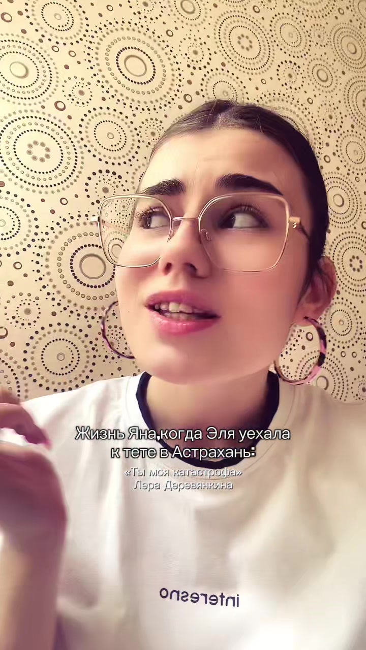 @никлавантовая📚