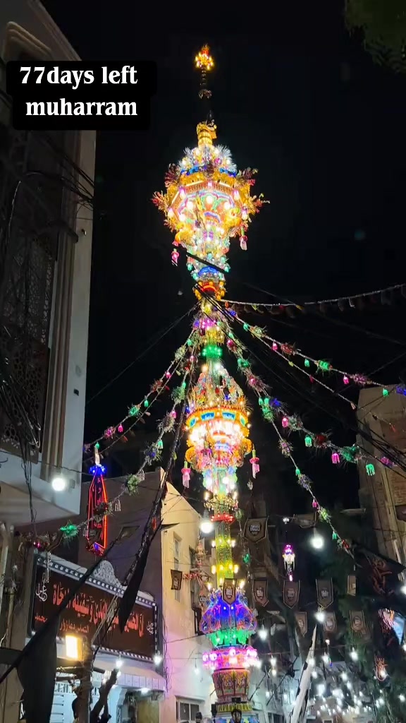 @uzair ali110🚩