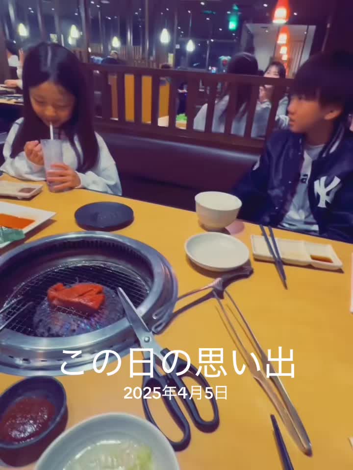 @ふ〜みん