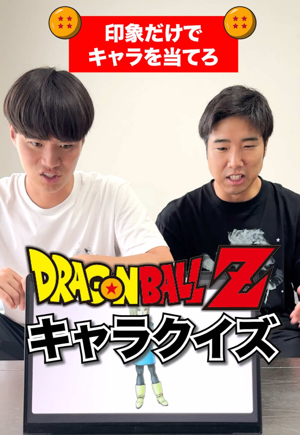 @ジャンキソウ🐺