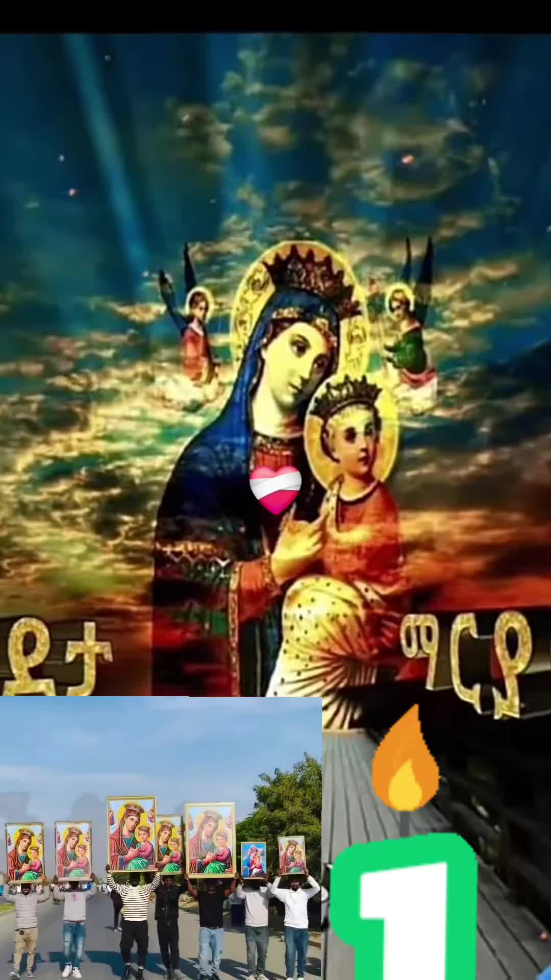 @ሳምራዊት19💕
