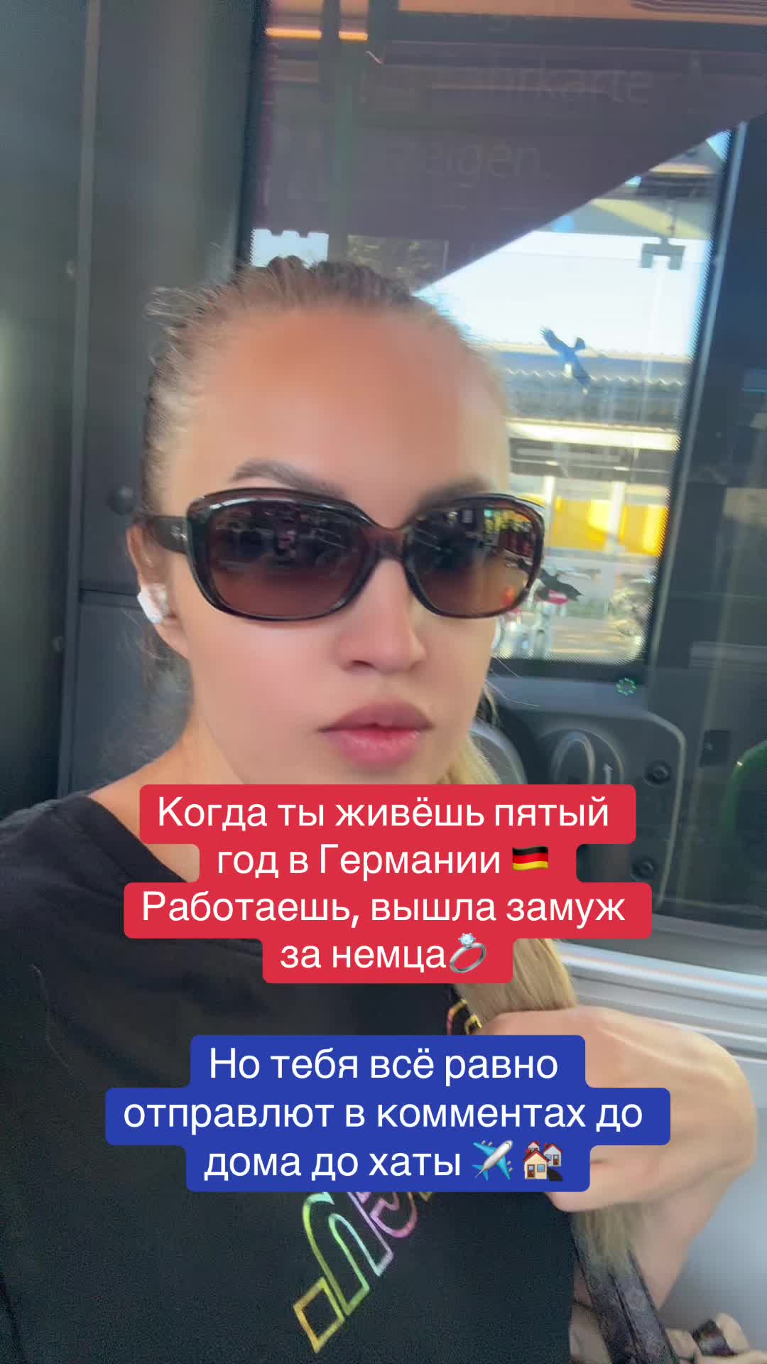 @✨Lia👑