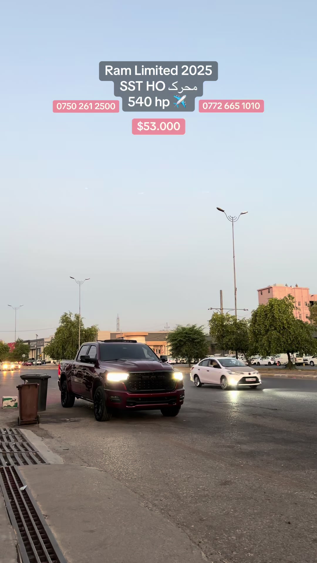 @Madina Cars