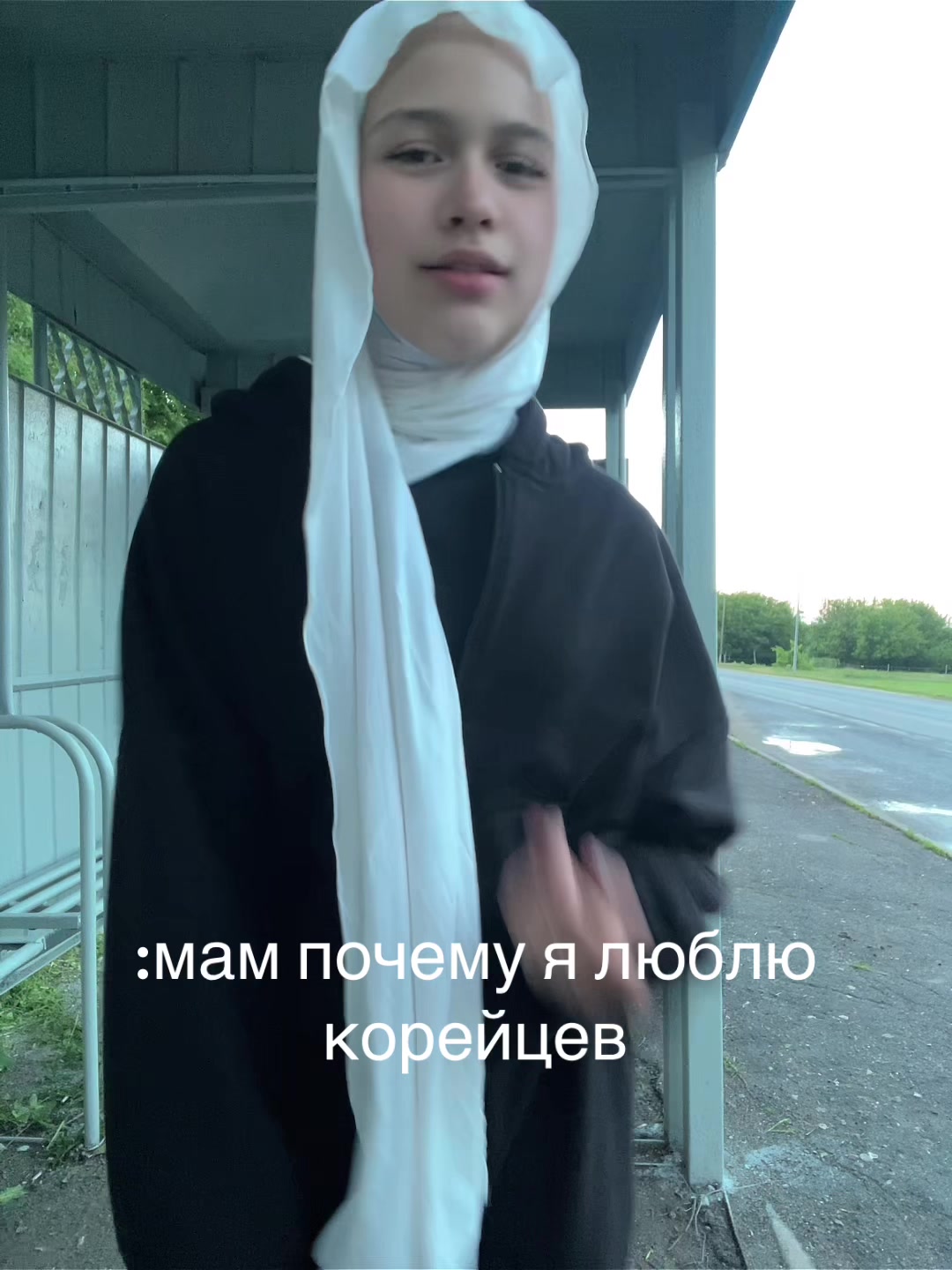 @сакош🕊️