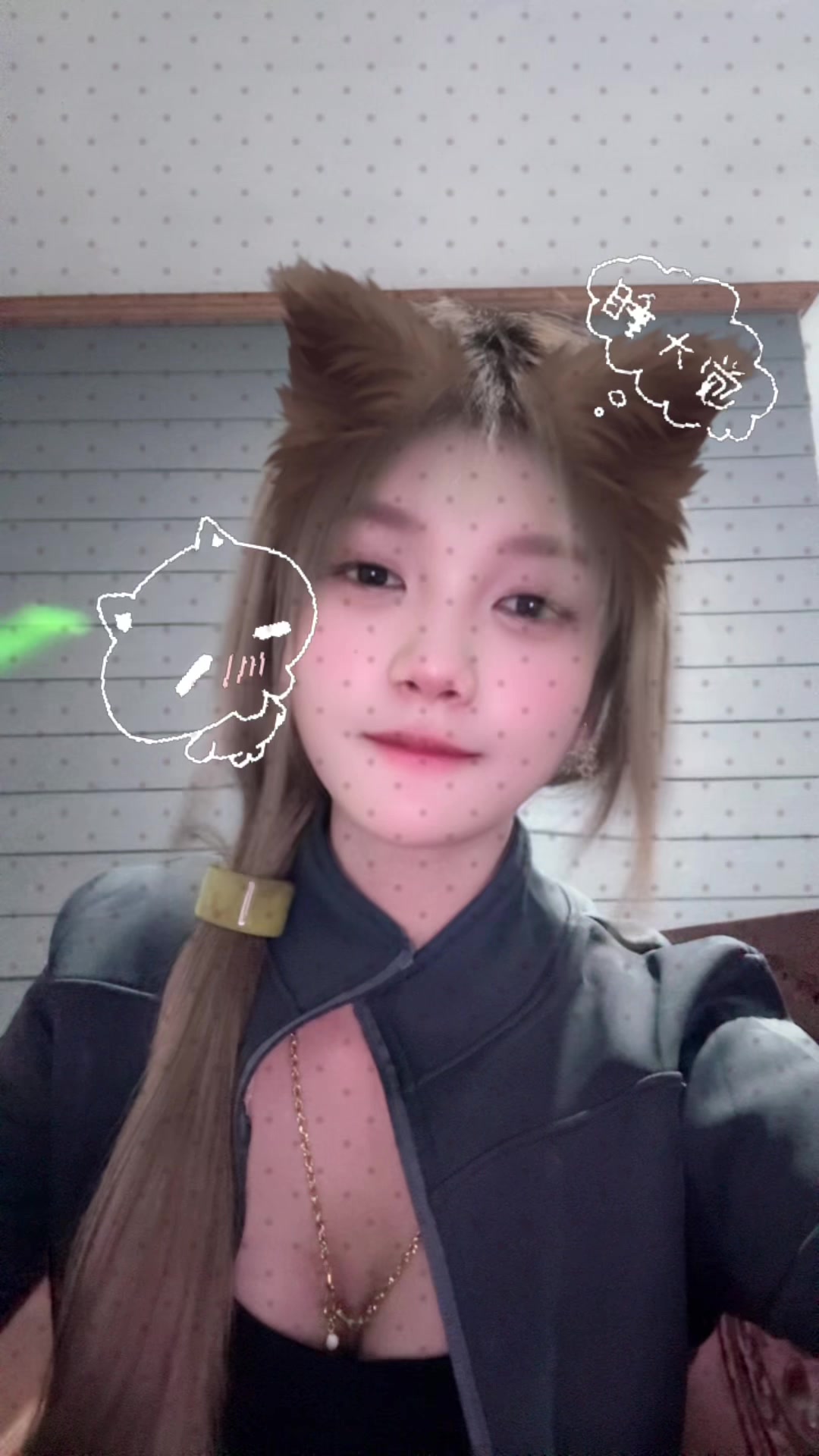 @ຊາຂຽວ