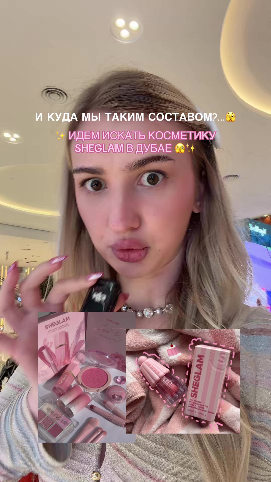 @ИРА 🎀 тг: ХАЛКУС