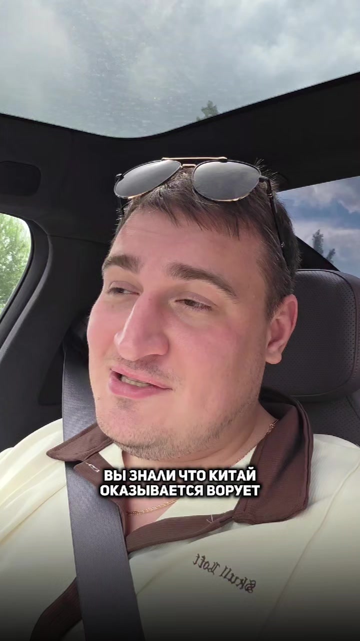 @TheFerio174