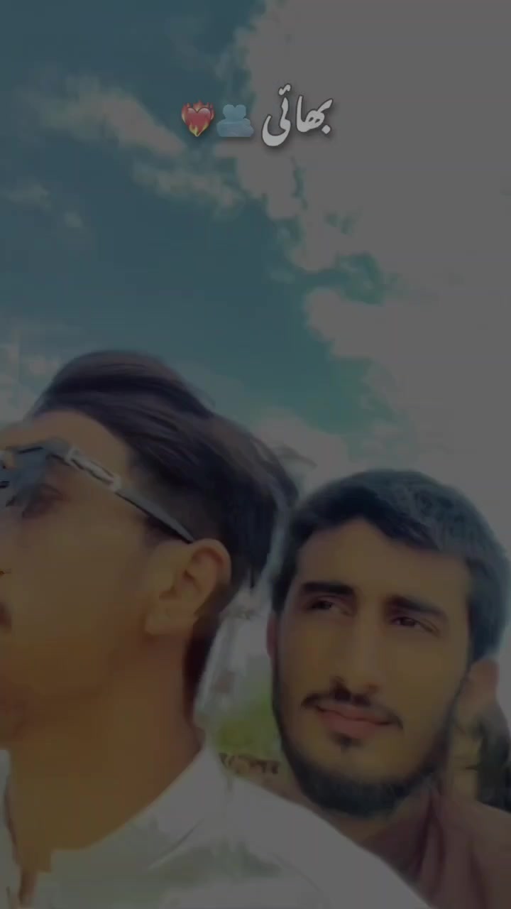 @Ali