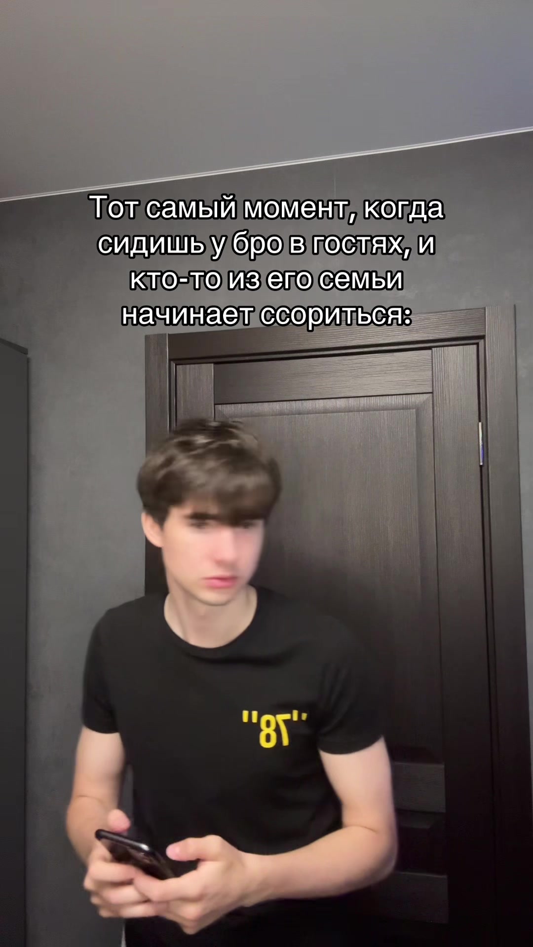 @gadGichechka