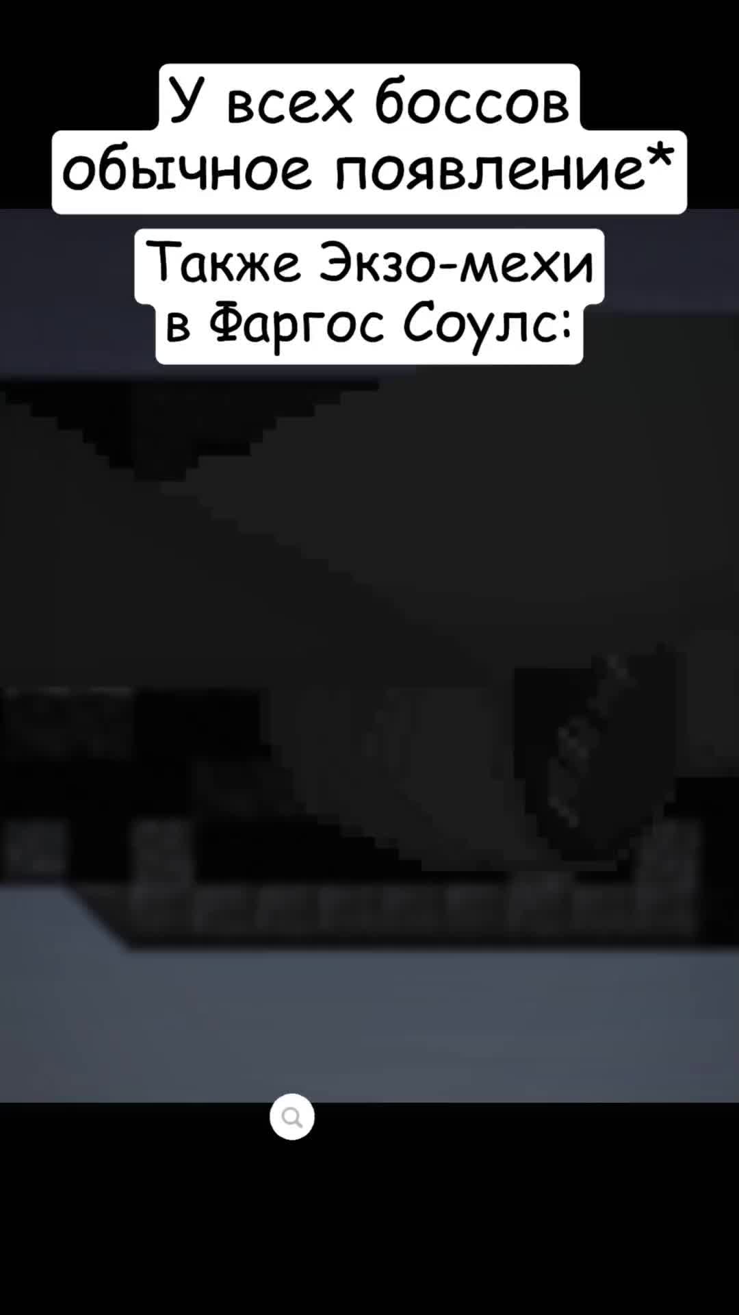@ТГК: Кавка Малик