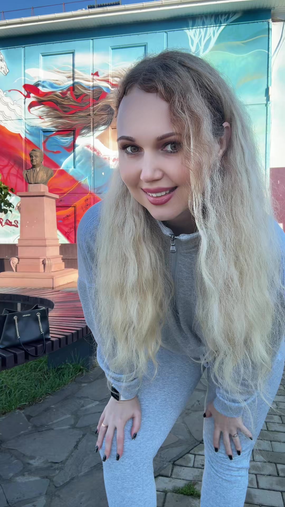 @Натали