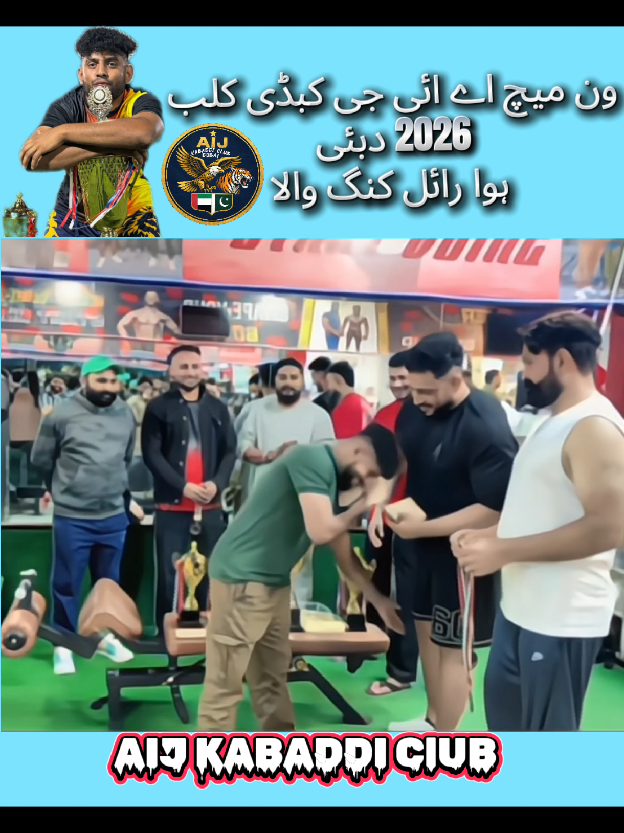 @SUBHAN_REMA_ANSARI_18⛎