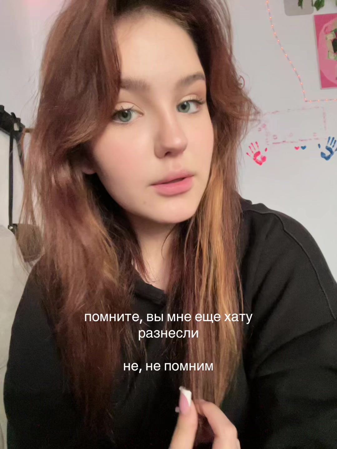 @wayzixxxss