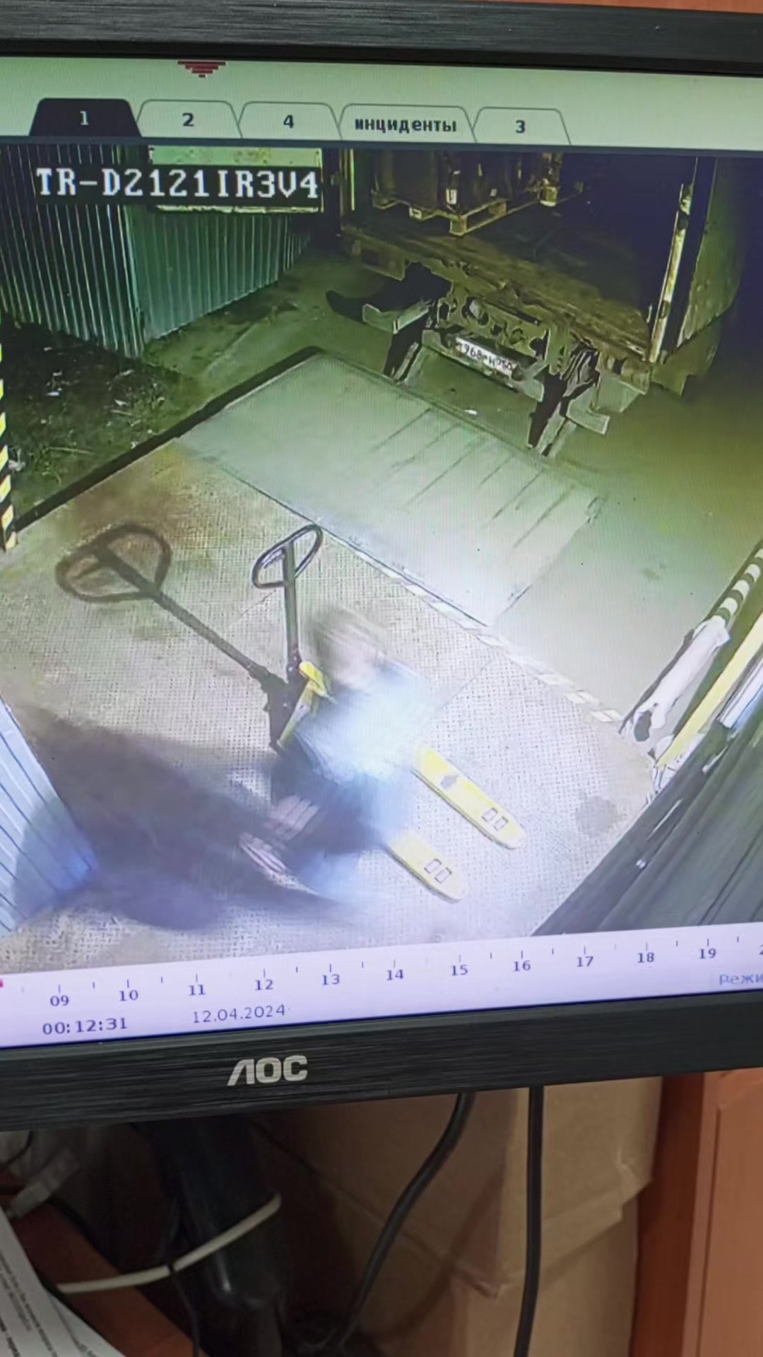 @Змейка