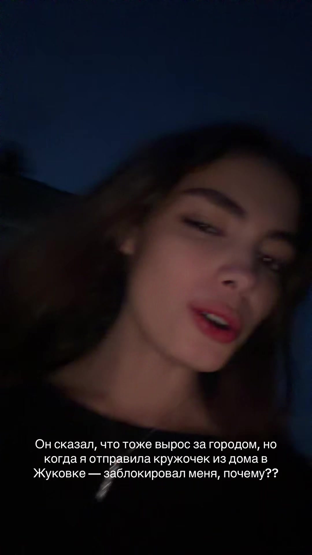 @Anna Raenbakova