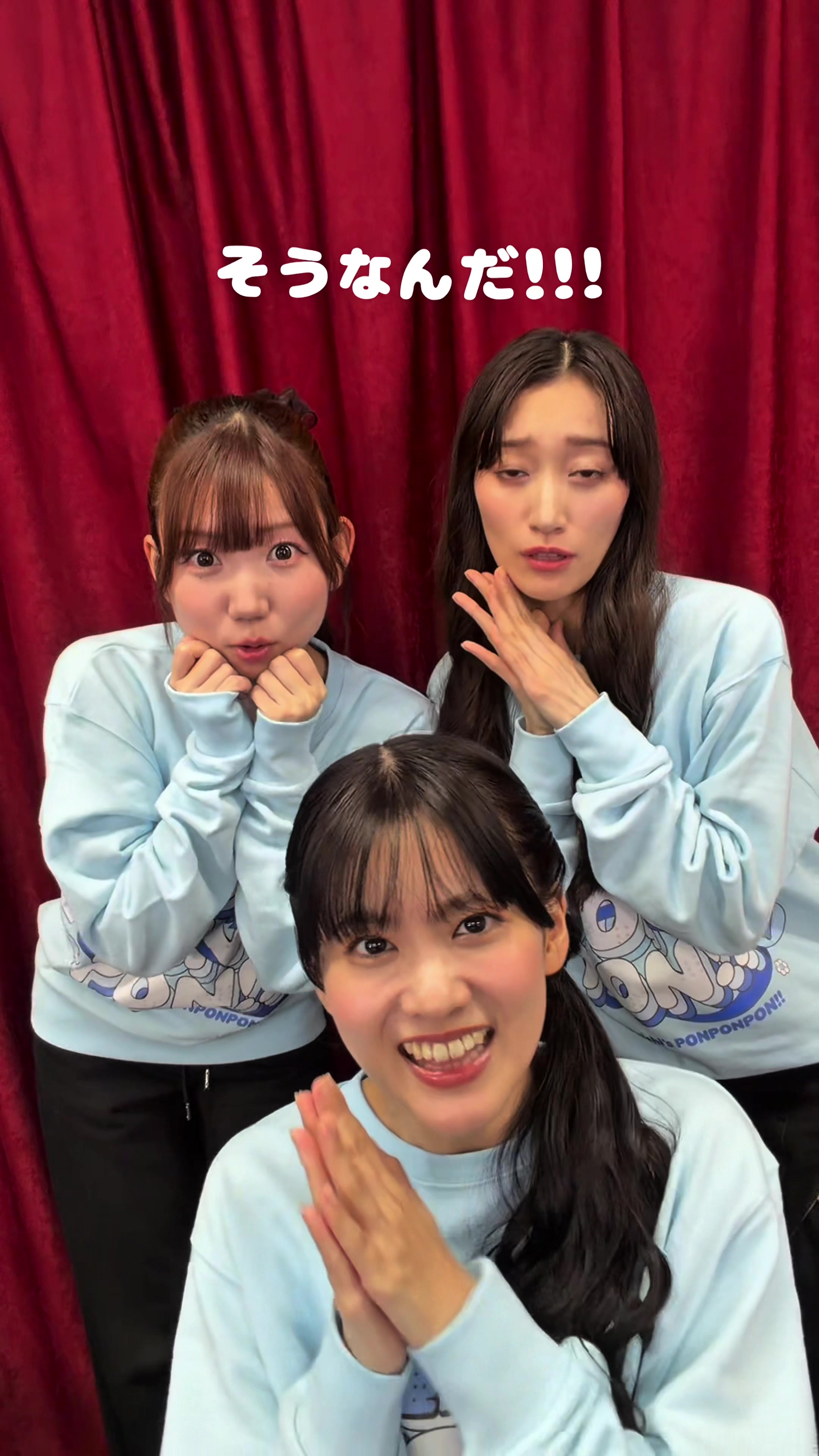 @i☆Ris【公式】