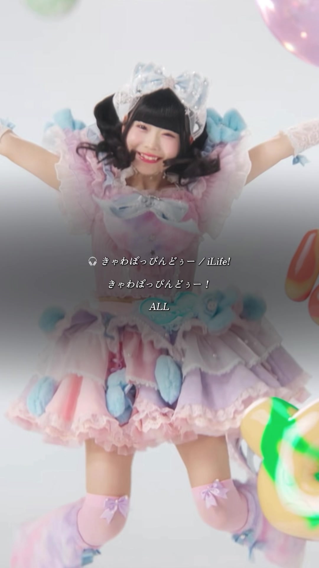 @つ う ひ ょ ♡̷̷♡̷゙