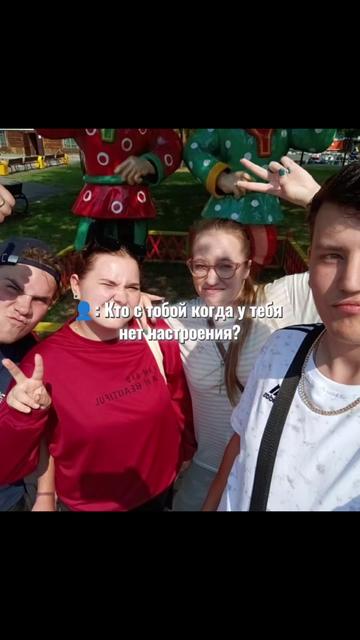 @Jaroslav