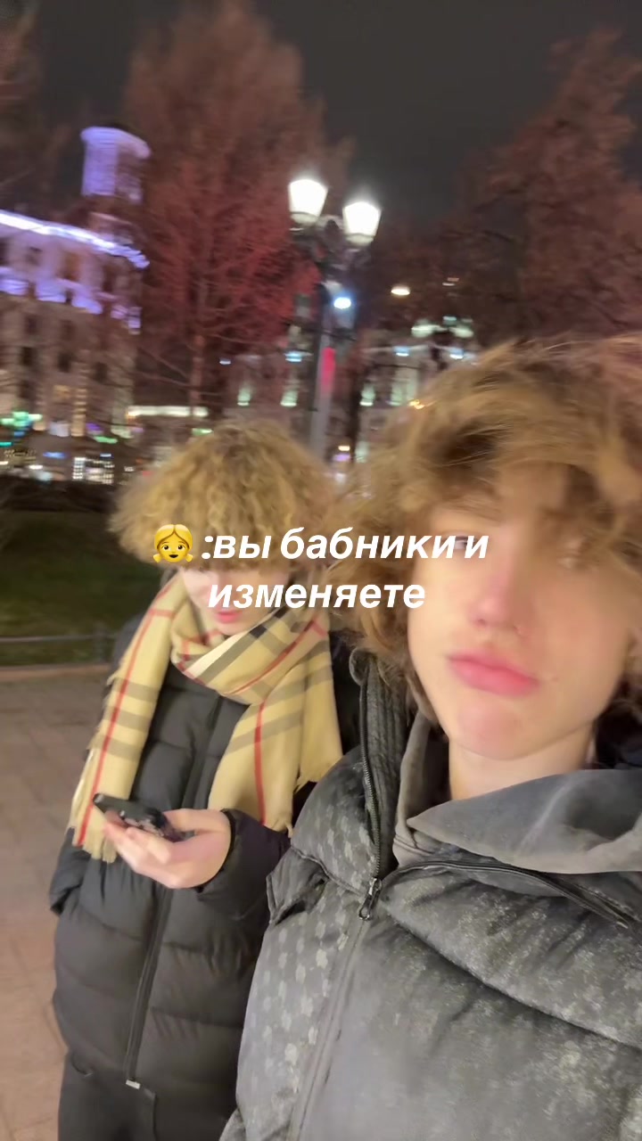 @slumyy