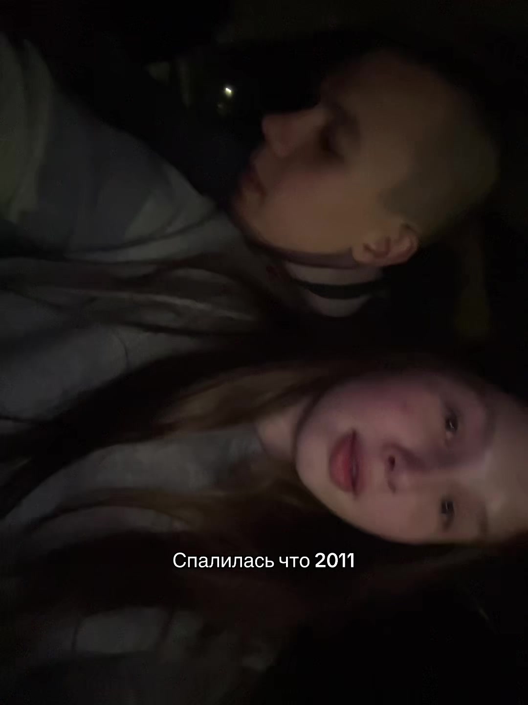 @калерия💀
