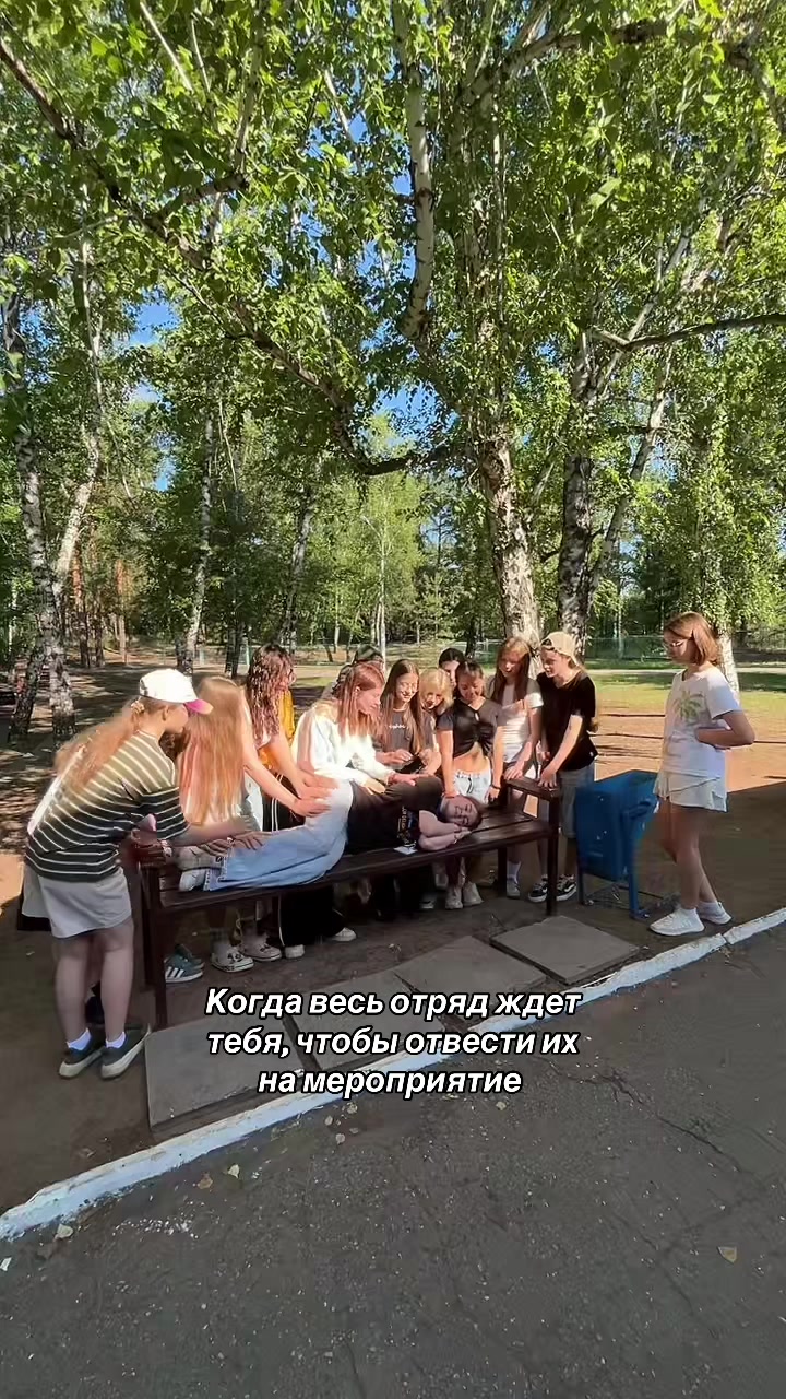 @сонекс🐦&zwj;🔥