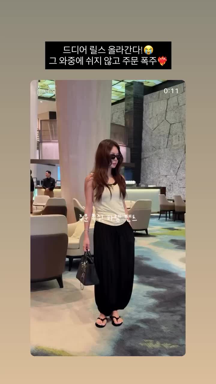 @래퍼번개